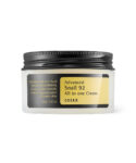cosrx-advanced-snail-92-all-in-one-cream-lotion-moisturizer-652606.webp